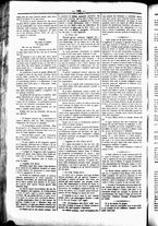 giornale/UBO3917275/1869/Giugno/102