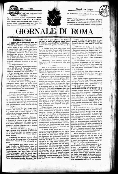 Giornale di Roma