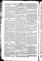giornale/UBO3917275/1869/Giugno/42