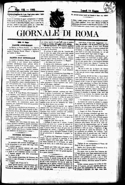 Giornale di Roma