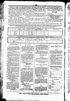 giornale/UBO3917275/1869/Giugno/52