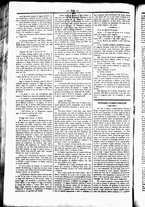 giornale/UBO3917275/1869/Giugno/70