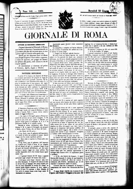 Giornale di Roma