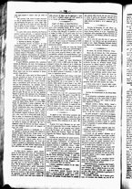 giornale/UBO3917275/1869/Giugno/84