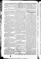 giornale/UBO3917275/1869/Giugno/92