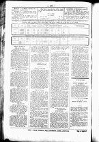 giornale/UBO3917275/1869/Giugno/98