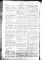 giornale/UBO3917275/1869/Luglio/10