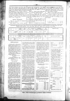 giornale/UBO3917275/1869/Luglio/110