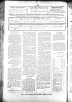 giornale/UBO3917275/1869/Luglio/12