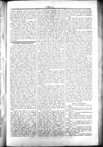 giornale/UBO3917275/1869/Luglio/23