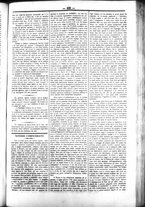 giornale/UBO3917275/1869/Luglio/53