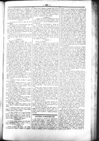 giornale/UBO3917275/1869/Luglio/77
