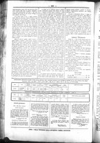 giornale/UBO3917275/1869/Luglio/78