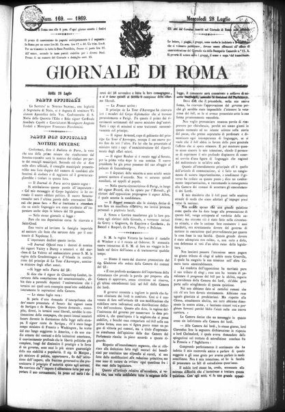 Giornale di Roma