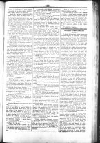 giornale/UBO3917275/1869/Luglio/97