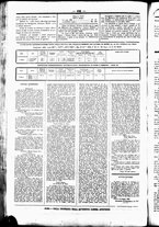 giornale/UBO3917275/1869/Maggio/36