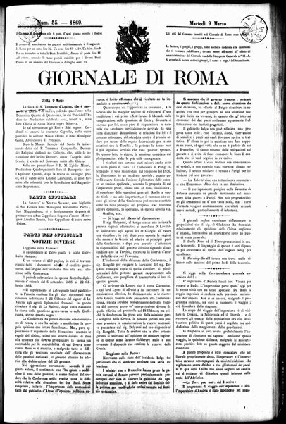 Giornale di Roma