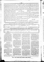 giornale/UBO3917275/1869/Marzo/56