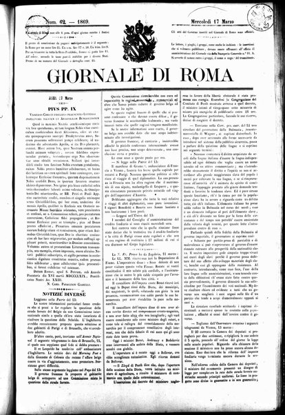 Giornale di Roma