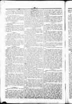 giornale/UBO3917275/1869/Marzo/6