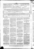 giornale/UBO3917275/1869/Marzo/8
