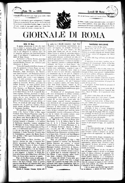 Giornale di Roma