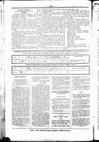 giornale/UBO3917275/1869/Marzo/96