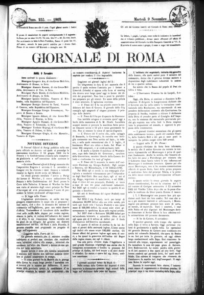 Giornale di Roma