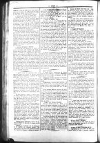 giornale/UBO3917275/1869/Novembre/58