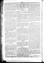 giornale/UBO3917275/1869/Novembre/70