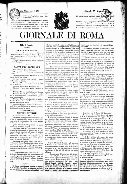 Giornale di Roma