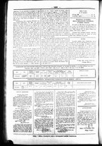 giornale/UBO3917275/1869/Novembre/96