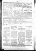 giornale/UBO3917275/1869/Ottobre/88
