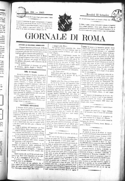 Giornale di Roma