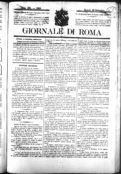 Giornale di Roma