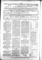 giornale/UBO3917275/1870/Agosto/92