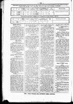 giornale/UBO3917275/1870/Febbraio/20