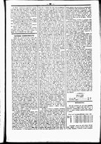 giornale/UBO3917275/1870/Febbraio/3