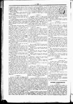 giornale/UBO3917275/1870/Febbraio/38