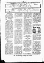 giornale/UBO3917275/1870/Febbraio/4