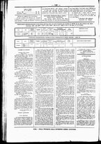 giornale/UBO3917275/1870/Febbraio/52