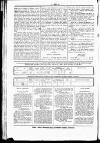 giornale/UBO3917275/1870/Febbraio/56