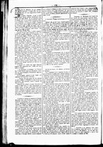giornale/UBO3917275/1870/Febbraio/85