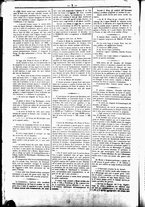 giornale/UBO3917275/1870/Gennaio/2
