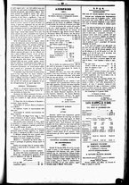 giornale/UBO3917275/1870/Gennaio/23