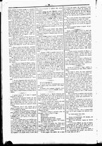 giornale/UBO3917275/1870/Gennaio/26