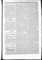 giornale/UBO3917275/1870/Gennaio/27