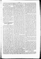 giornale/UBO3917275/1870/Gennaio/53