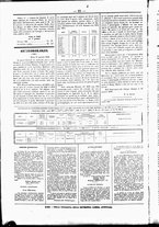 giornale/UBO3917275/1870/Gennaio/54