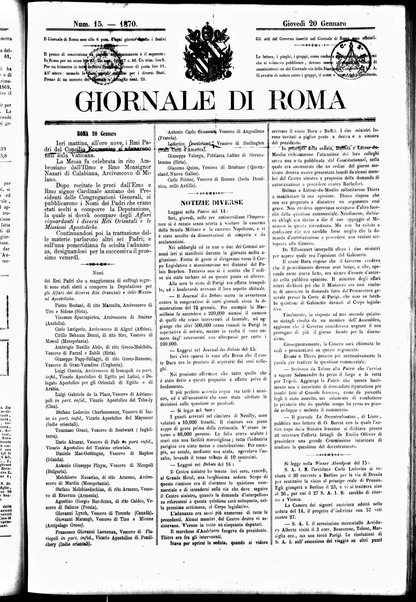 Giornale di Roma